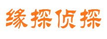 伽师市侦探调查公司